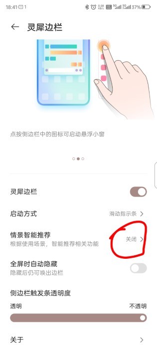 ��Ϭ����appv13.0.000.000.2306031059 ���°�