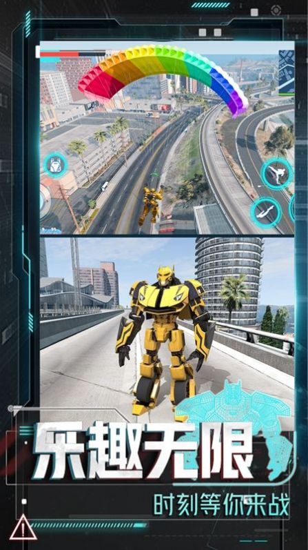���λ��״��Ҷ�v1.0.1 ��׿��