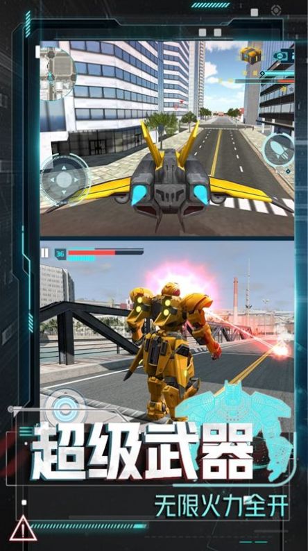 ���λ��״��Ҷ�v1.0.1 ��׿��