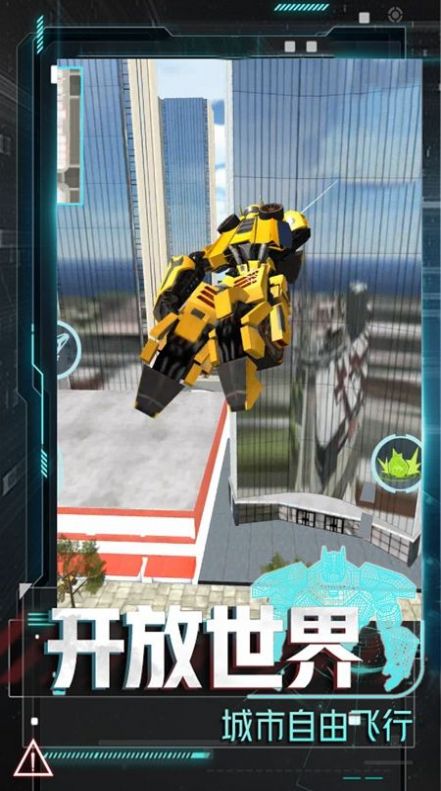 ���λ��״��Ҷ�v1.0.1 ��׿��