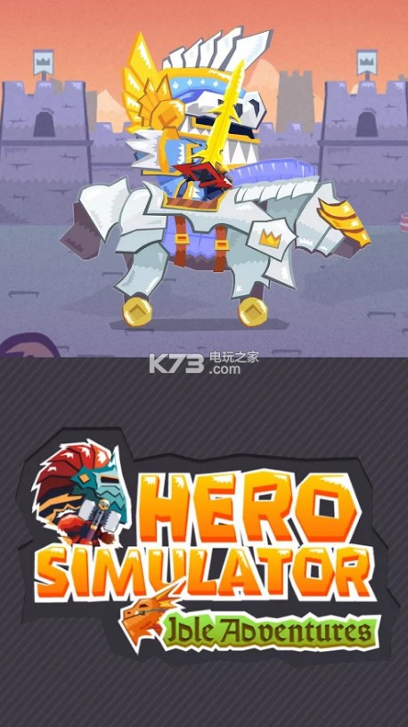 Ӣ��ѵ��Ӫ��Hero Simulator Idle Adventures��v1.3.0 ��׿��