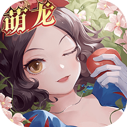 ��ɱ��ͯ��2���װ汾v1.3.65 ��׿��