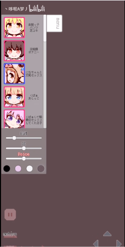 ţ�̻���������ֲ��v5.5.0 ���°�