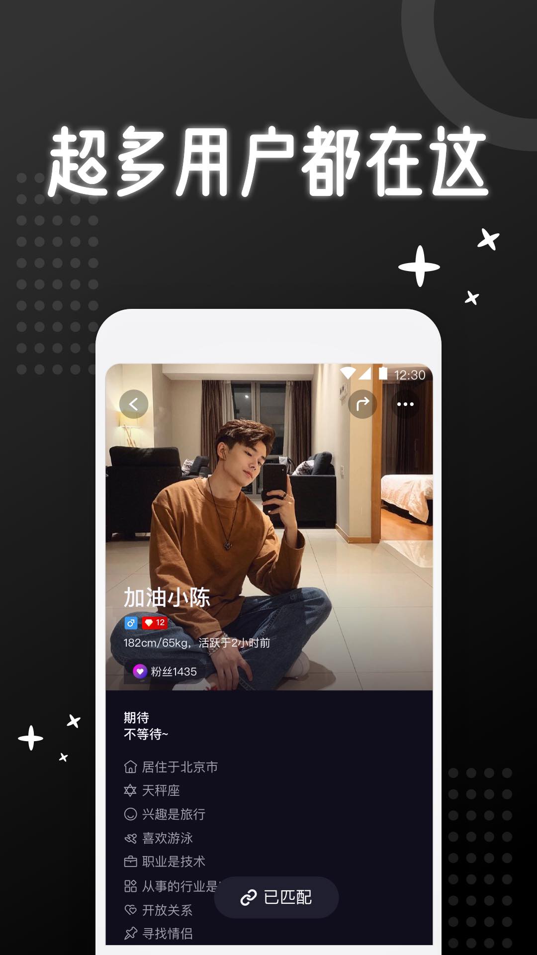 ��Ȧappv5.9.5 ���°�