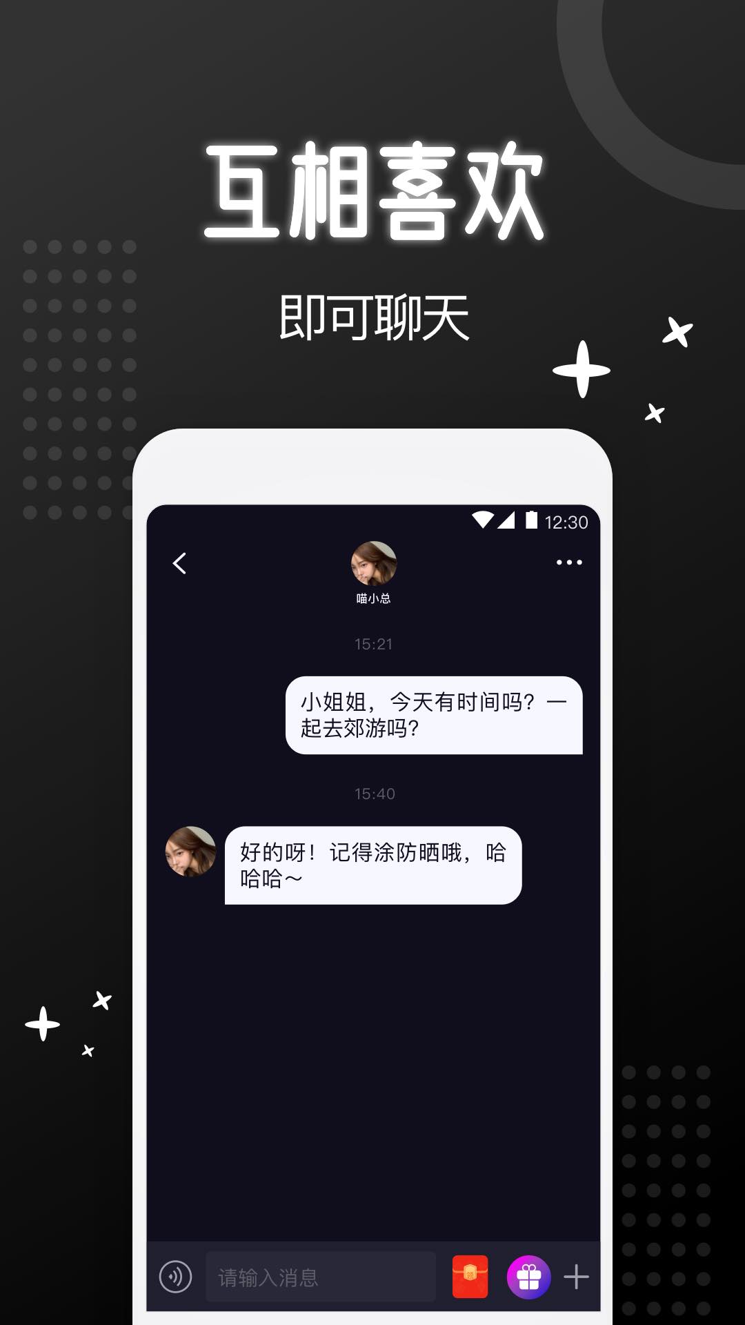 ��Ȧappv5.9.5 ���°�