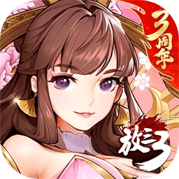 �ſ�������3��Ѷ��v0.110.2 qq΢�ŵ�¼��