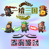 һͳ����֮��ʳ��v1.0.1 ���°�