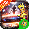 �һ���ʿɢ��ˬ��v1.0.2 �ٷ���