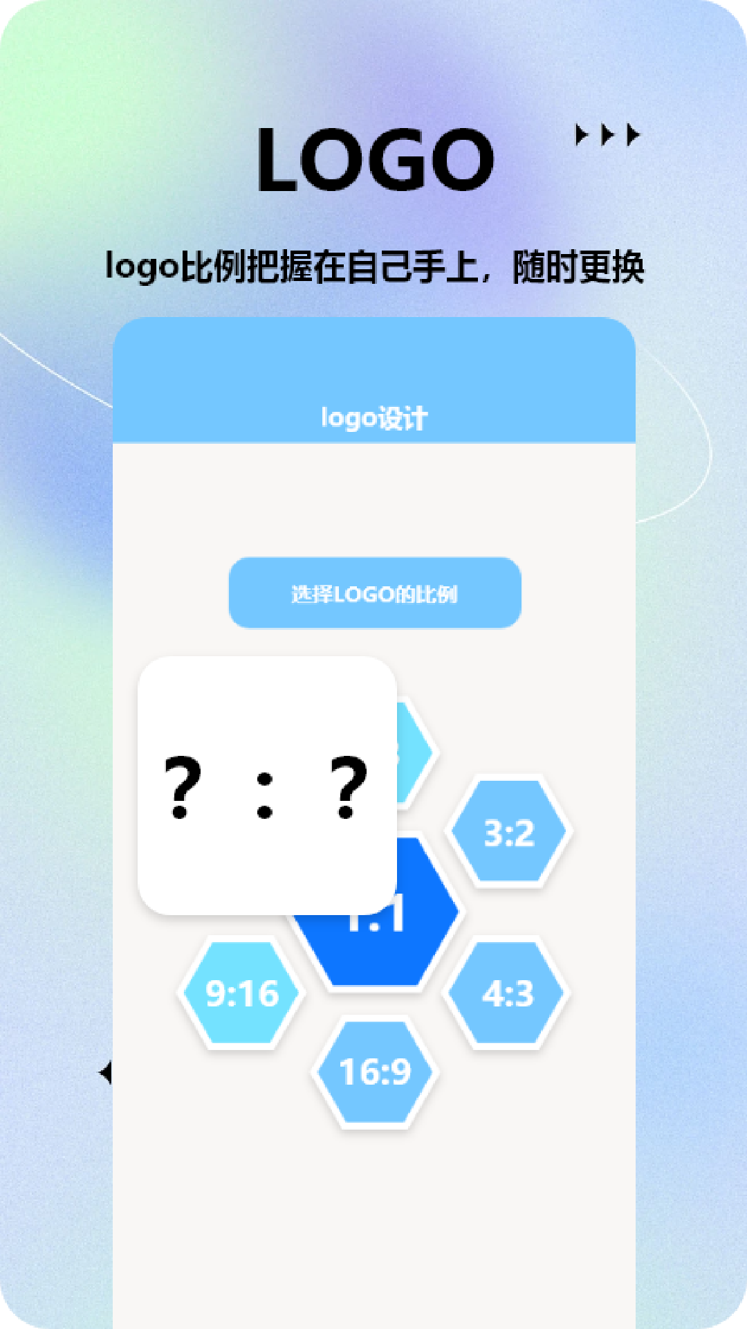 �ֻ�ͼ�������ʦv1.1 ���°�