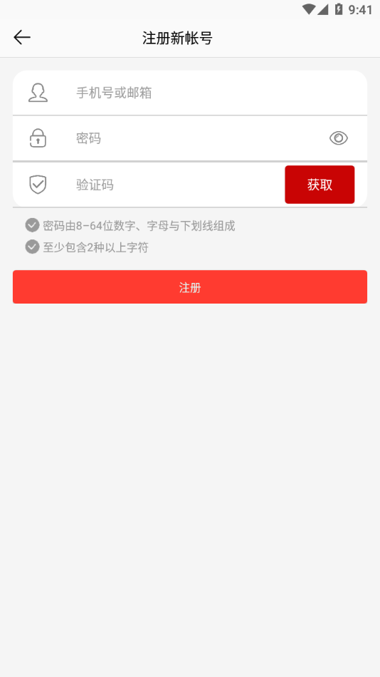 �ʺ���app����v1.3.6 ���°�
