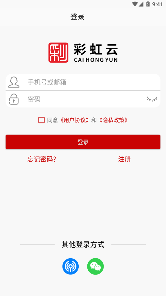 �ʺ���app����v1.3.6 ���°�