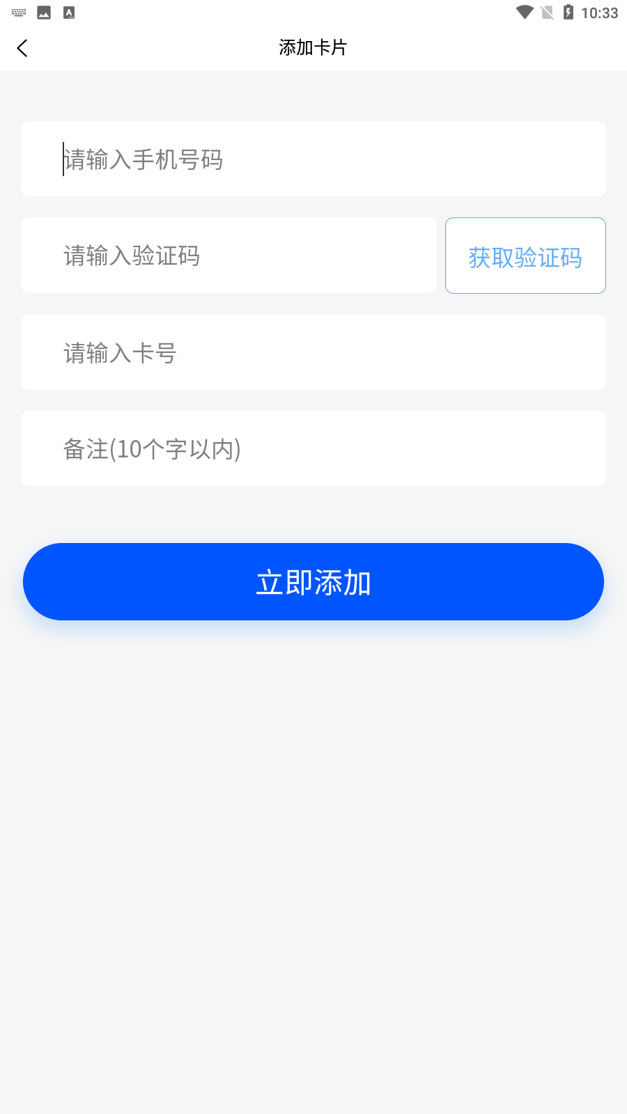 С԰·��v1.2.1 �ٷ���