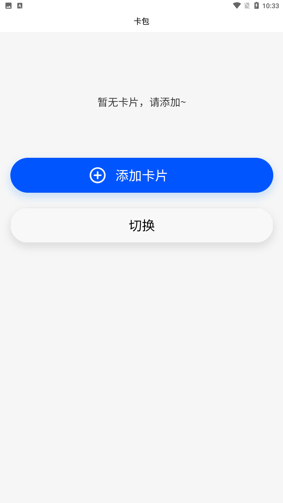 С԰·��v1.2.1 �ٷ���