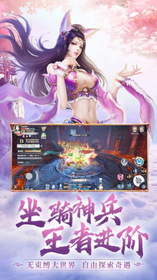 �������v2.1 ��׿��