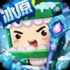 ���������ԭ��̬��v1.28.0 �ٷ���