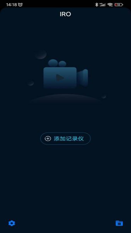 IRO appv1.0.16.20231201 ���°�