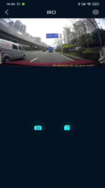 IRO appv1.0.16.20231201 ���°�