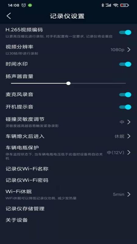 IRO appv1.0.16.20231201 ���°�