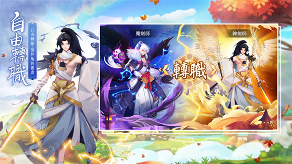 ���������ħתְv1.0.2 ���°�