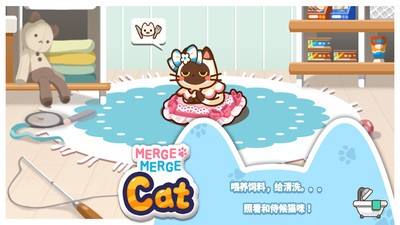 Сè�ϲ���Kitty Merge��v1.0 ��׿��
