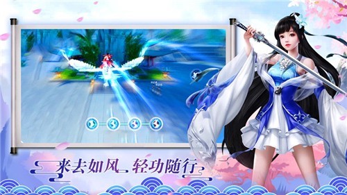̫������v1.4.9 ��׿��