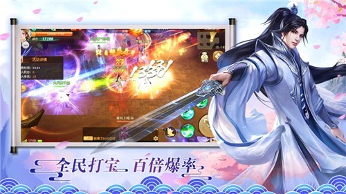 ̫������v1.4.9 ��׿��