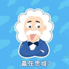 Ӯ��˼ά2��Ϸv1.0 ��׿��