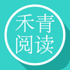 �����Ķ�v1.0.5 �ٷ���