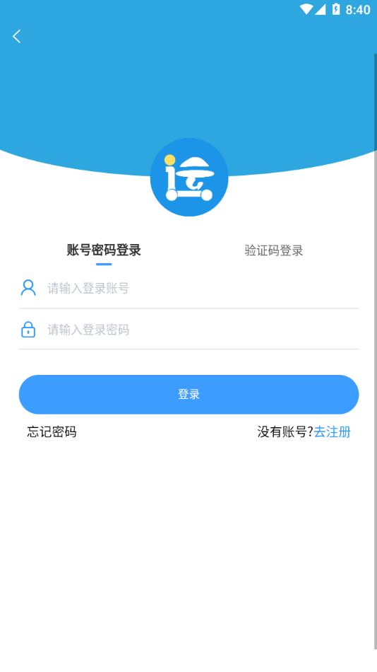 ��������appv1.5.22 ���°�