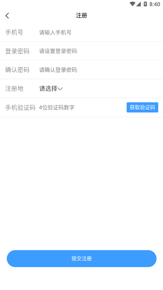 ��������appv1.5.22 ���°�