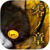 Թլ2��֮��v3.0.4.0 ������