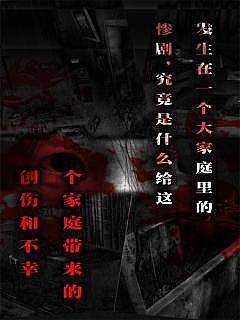 Թլ2��֮��v3.0.4.0 ������
