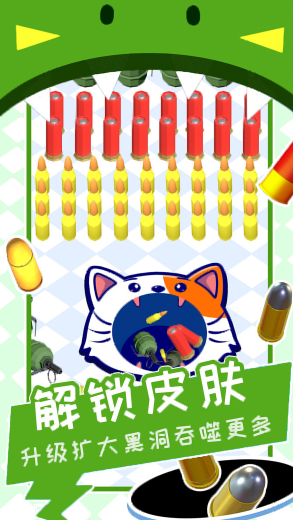 �ڶ���ɨս��v1.0 ���°�