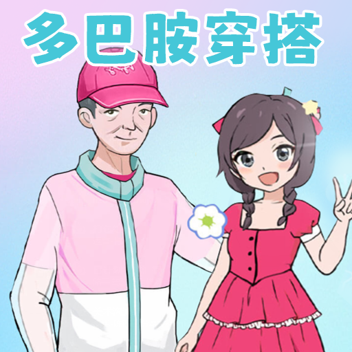 ��ҵ��ױ���v1.0 ���°�