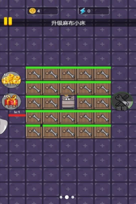 �ֲ������v1.0.0 ���°�