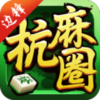 ���ݵ����齫v1.4.3 �ٷ���