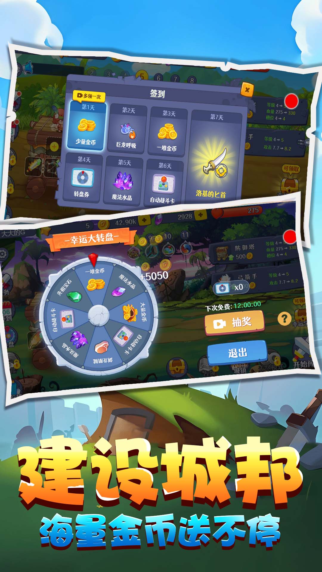 Ұ���˽�������v5.0.0 ��׿��