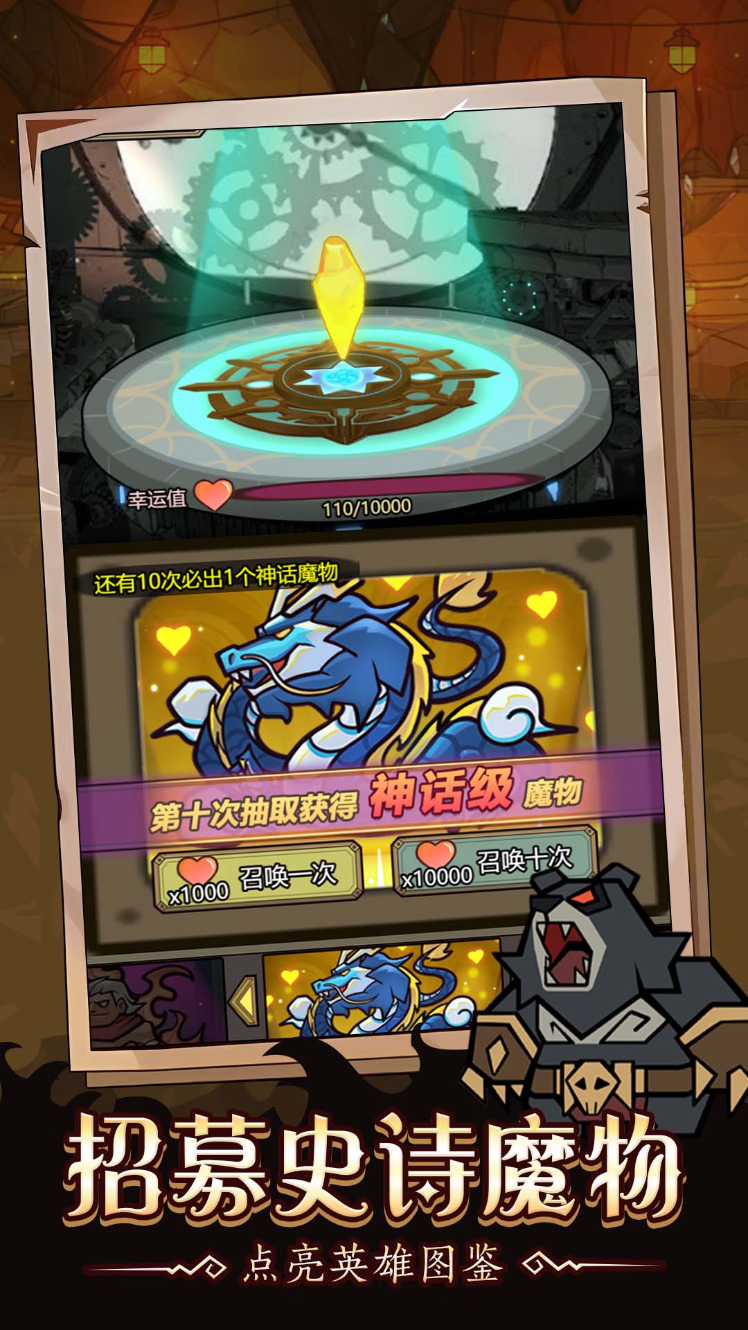 �������޴�սv5.0.0 ��׿��