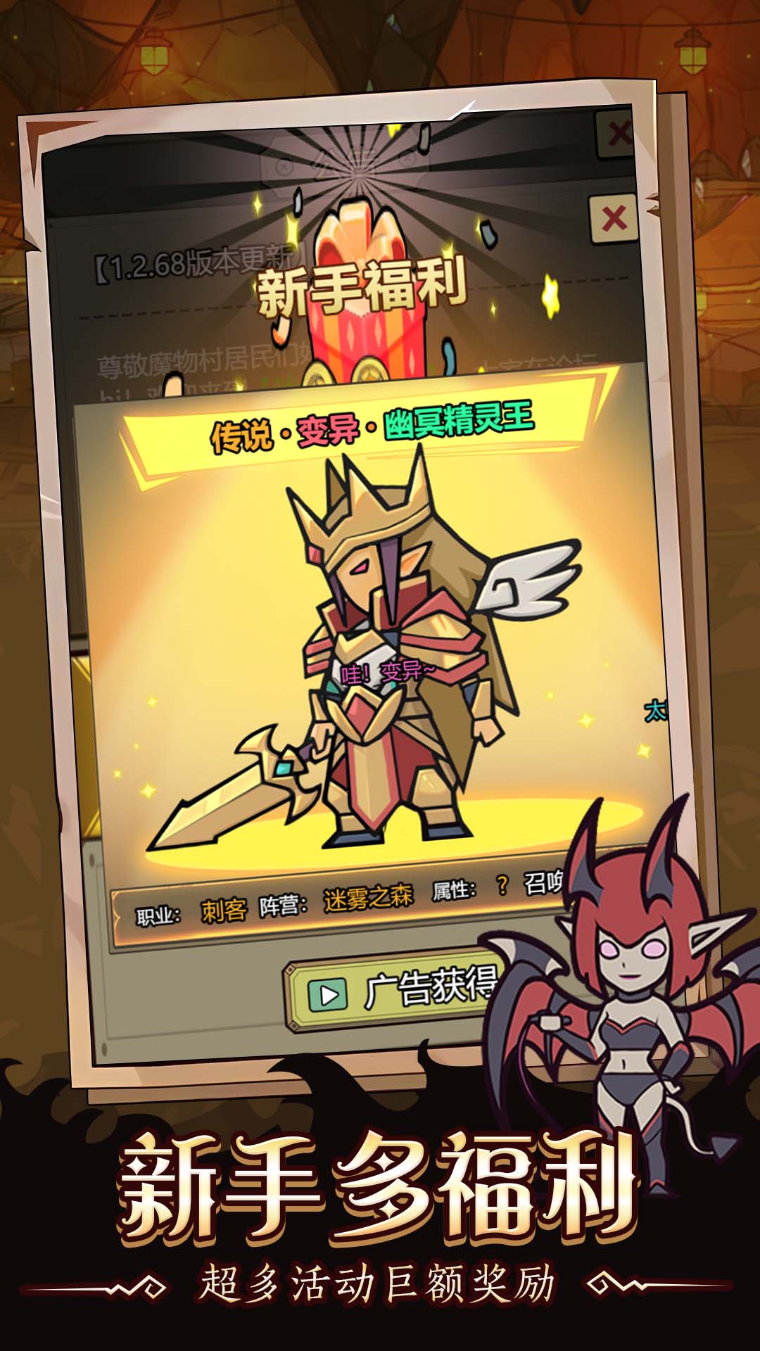 �������޴�սv5.0.0 ��׿��