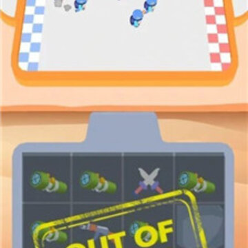 ���Ӽ���Collect Armies