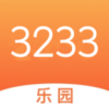 3233��԰v5.2.3 ��׿��