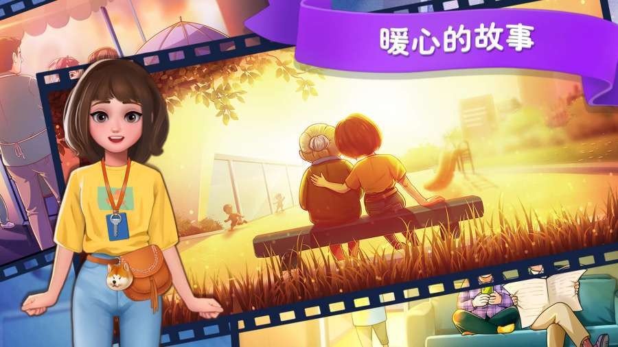 ¥�µ���͵�ȫ�ؿ���v2.37 ��׿��
