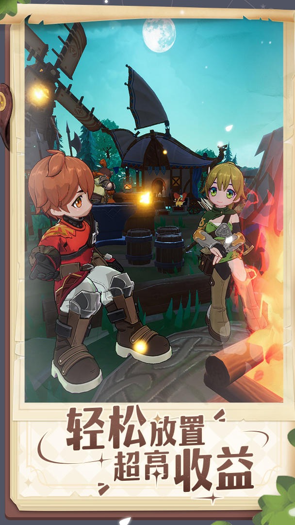 ��������ҹ��ʷ�v1.0 ���°�
