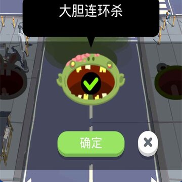 �ڶ����ɴ���ս
