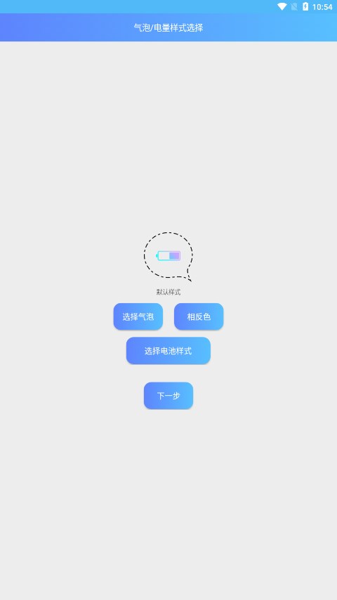��ز��������appv1.0 ���°�