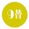 9����v1.0.1  ���°�