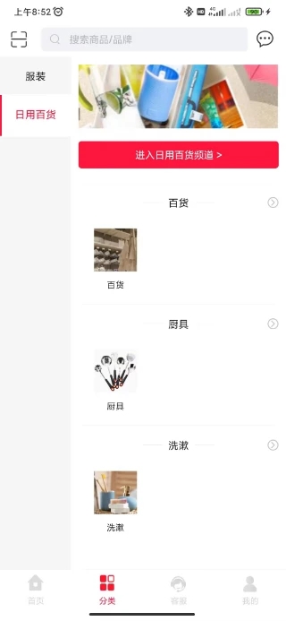 9����v1.0.1  ���°�