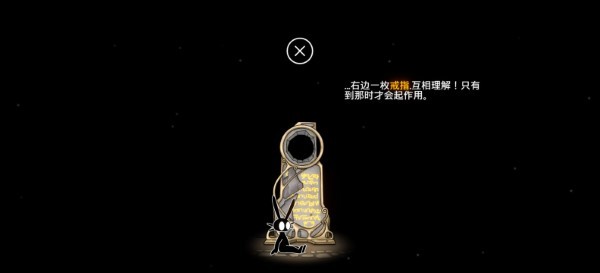 ����Э��˫��ð��1.0.1