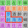 ������Ÿ���v1.0 ��׿��