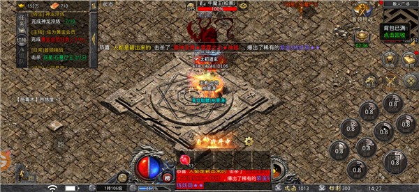 ������v2.3.2 ��׿��